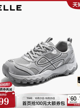 百丽透气灰色老爹鞋女2026秋季新款厚底增高运动休闲鞋子L8041CM6