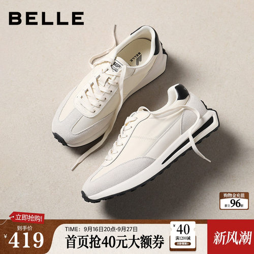 复古撞色德训，休闲户外运动鞋