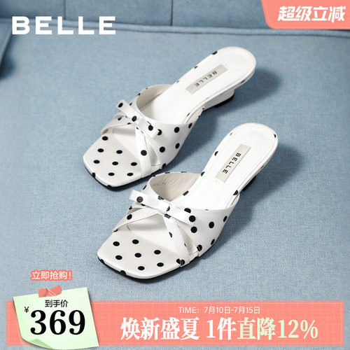 【现货】百丽法式波点一字拖鞋2026夏新款蝴蝶结坡跟拖鞋B3179BH6