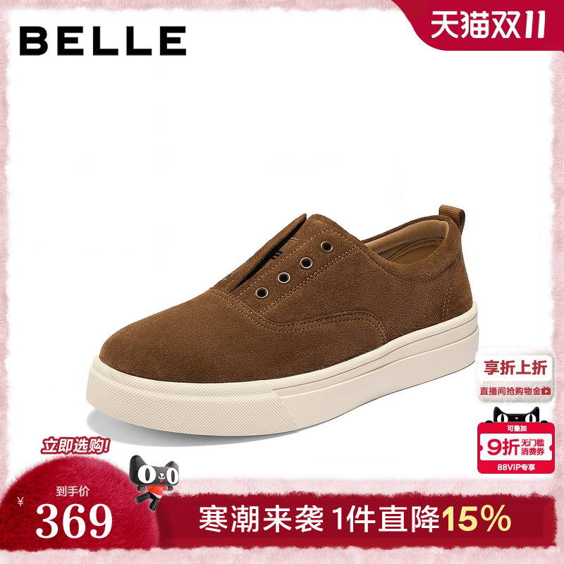 舒适简约板鞋一脚蹬休闲懒人鞋