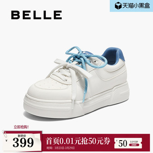 运动休闲鞋 新款 子E1S1DCM5 女秋季 百丽厚底增高撞色小白板鞋