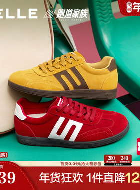 百丽跑道赛车鞋女复古薄底红色德训鞋增高运动休闲鞋子E2K1DCM5