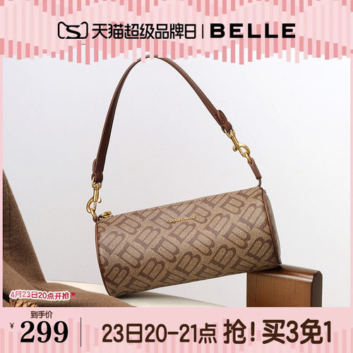 百丽海鸥老花手拎波士顿包