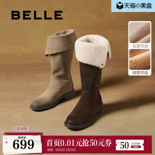 长筒靴3QFC3DG5 棉鞋 吴千语同款 百丽荒野来信西部牛仔堆堆靴新款