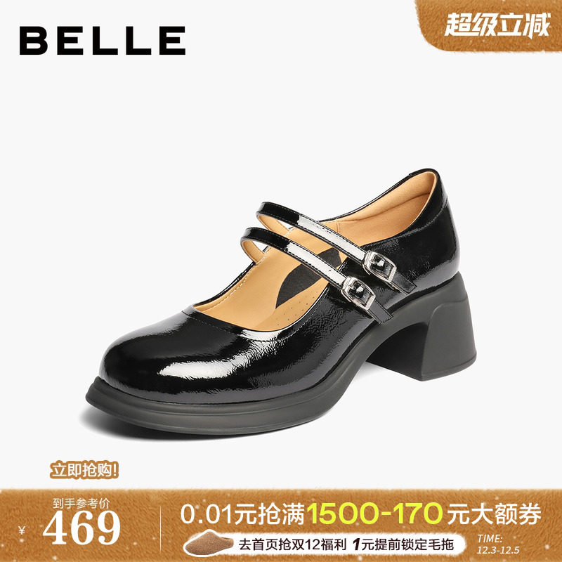 百丽复古厚底玛丽珍鞋女2025秋季新款真皮浅口单鞋子3A616CQ5