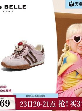 小酒窝同款百丽儿童彩虹豆芭蕾德训鞋新款红色阿甘休闲鞋60720A86