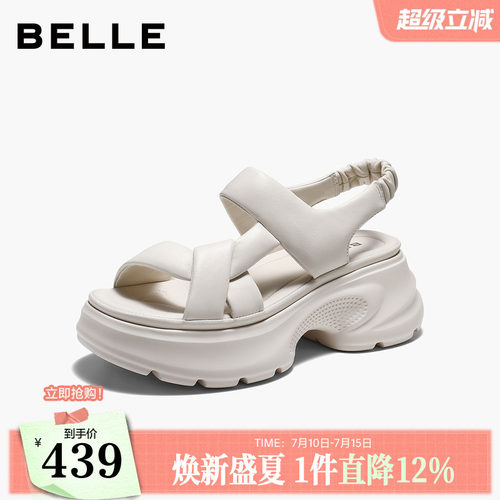 百丽运动凉鞋厚底增高羊皮女鞋子26夏季新款沙滩鞋子B3145BL6