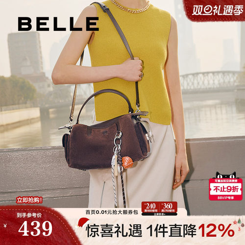 百丽包包女2025春新通勤手提小拎包挂件可斜挎波士顿包9873KBX5