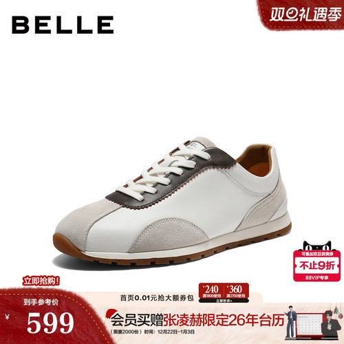 复古撞色休闲德训运动鞋慢跑阿甘鞋