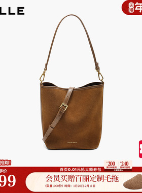 百丽包包女商场同款新年礼物反绒麂皮通勤单肩斜挎水桶包X7377CX5