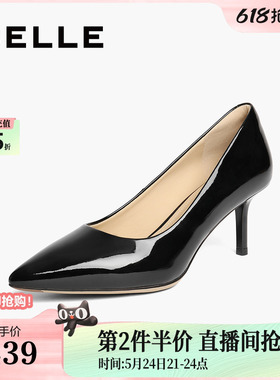 百丽女鞋子尖头裸色黑色高跟鞋新款亮面婚鞋浅口单鞋3O411AQ5