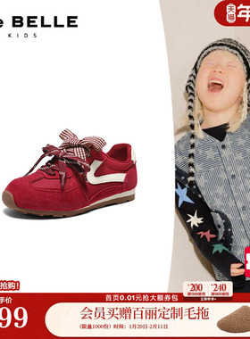 百丽树莓糖阿甘德训鞋童鞋2026春新商场款红色新年休闲鞋65590A86
