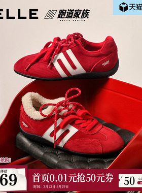 周雨彤同款百丽跑道方程式薄底赛车鞋女红色休闲运动鞋E2L1DDM5
