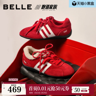 女红色休闲运动鞋 薄底赛车鞋 E2L1DDM5 百丽跑道方程式 周雨彤同款