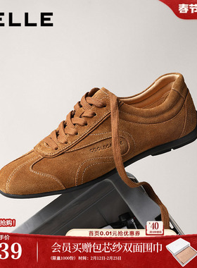 明星同款百丽男鞋复古牛皮德训赛车鞋男舒适休闲运动板鞋A2303AM6