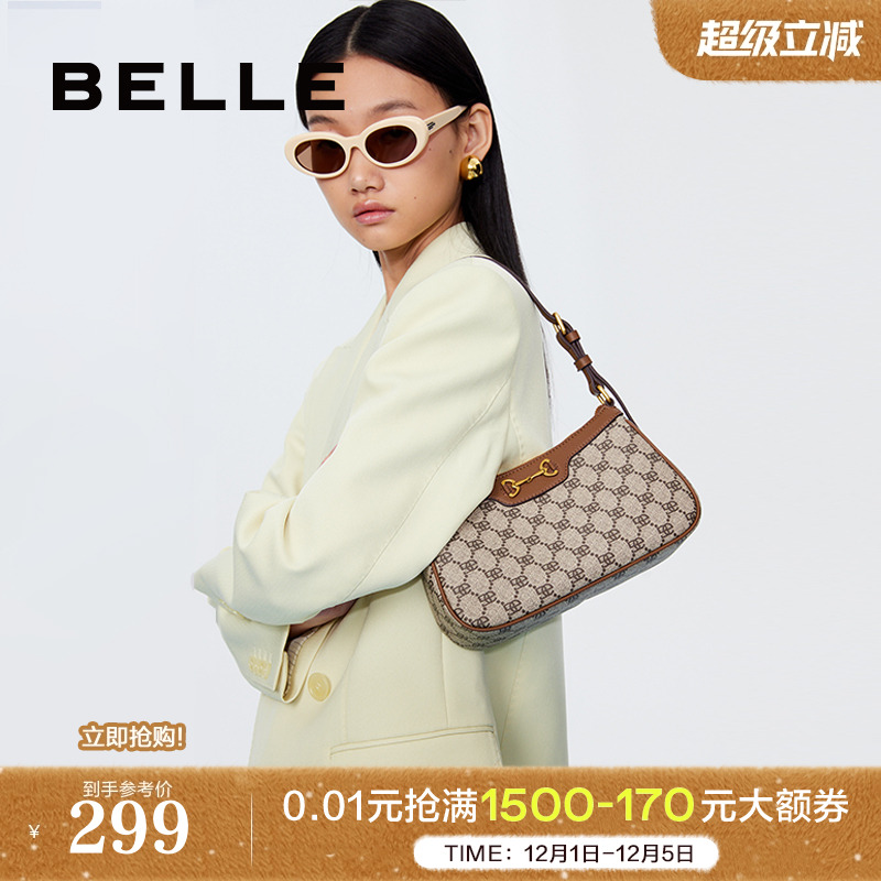 百丽手提包老花腋下包复古女包