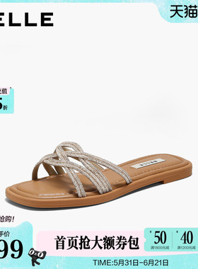 百丽细钻一字拖女2026夏季新款平底室内可外穿沙滩拖鞋子F7A1D
