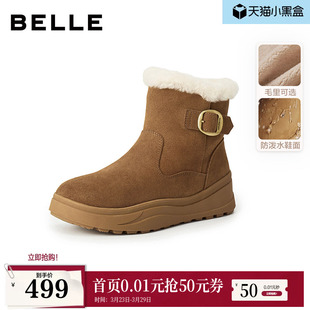 保暖短靴E6W1 毛毛勃肯鞋 百丽厚底保暖翻毛雪地靴新款 轻便防滑棉鞋