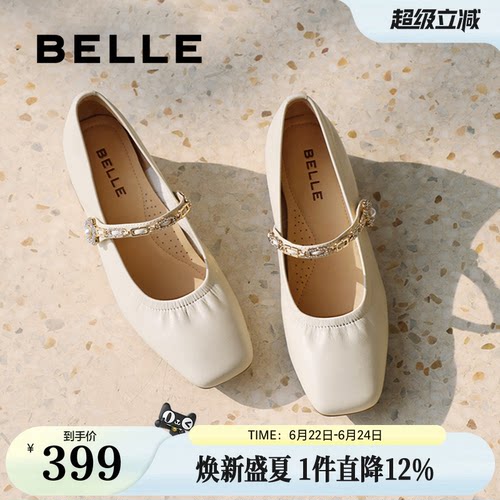 百丽法式真皮粗高跟玛丽珍鞋
