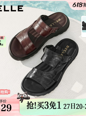百丽男鞋真皮休闲皮凉鞋男士26夏新商场款软底沙滩爸爸拖鞋9BP01B