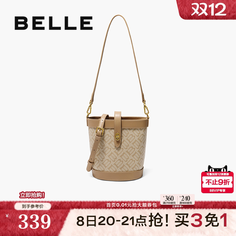 百丽包包女2025新款反绒麂皮老花通勤单肩斜挎手提水桶包JY216AX5