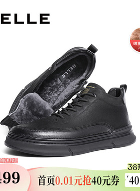 百丽男鞋休闲东北雪地短靴冬款棉鞋高帮板鞋保暖加绒毛里8DS01DD3