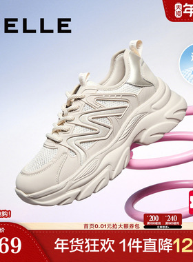 百丽女鞋子厚底网面透气老爹鞋夏季新款运动休闲鞋D7C1DBM5