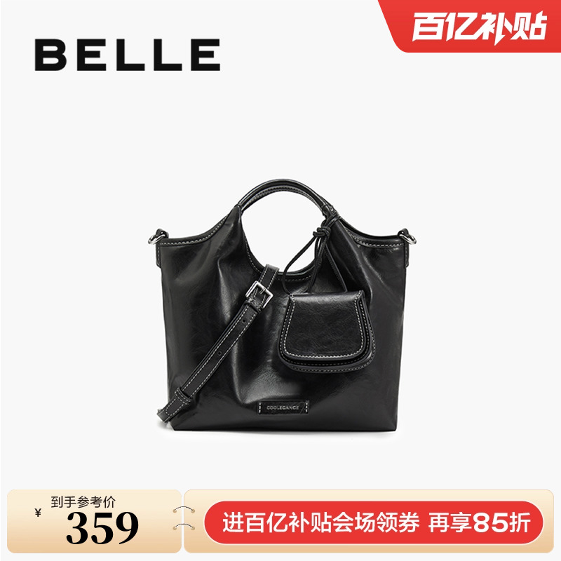 百丽复古豹纹高级托特包