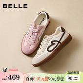 厚底增高休闲运动板鞋 新款 F3J1DA 流心曲奇复古芭蕾德训鞋 百丽女鞋