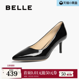 浅口单鞋 百丽女鞋 亮面婚鞋 新款 3O411AQ5预 子尖头裸色黑色高跟鞋