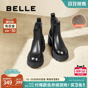 新款 百丽厚底切尔西靴女冬季 加绒瘦瘦弹力烟筒短靴子 双11预售