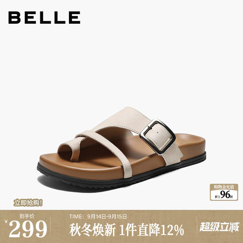 百丽度假感皮带扣夹脚拖鞋女2026夏新舒适薄底休闲拖鞋B3282BT6