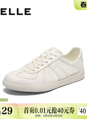 百丽男鞋百搭小白鞋新款夏季透气商场同款真皮休闲板鞋8TD01BM5