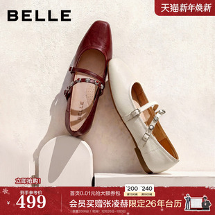 平底浅口单鞋 新款 子F2B1DAQ6 女2026春季 百丽复古羊皮红色玛丽珍鞋