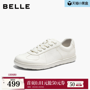 薄底休闲鞋 复古德训鞋 BIH23BM6 女2026夏商场新款 百丽简约小白鞋