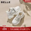 百丽马赛克老爹鞋皮面厚底增高商场2026新款运动休闲鞋F1K1DAM6预