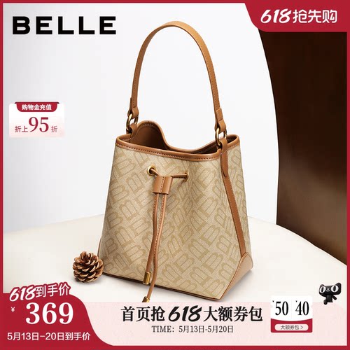 百丽大容量手提菜篮子