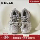 商场休闲鞋 周雨彤同款 厚底棉鞋 新款 E8X1DAM6预 百丽蓝鲸高帮老爹鞋