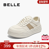 女鞋 年新款 商场同款 百丽小白鞋 厚底百搭增高板鞋 E3L1DCM5