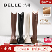 白鹿同款 百丽小V靴弹力靴加绒冬季 厚底骑士长筒靴女靴A1V1DDG3