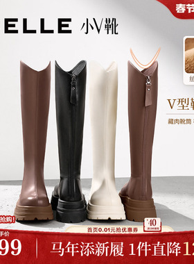 白鹿同款百丽小V靴弹力靴加绒冬季厚底骑士长筒靴女靴A1V1DDG3