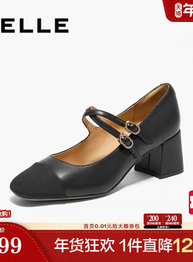 百丽女鞋子粗高跟通勤黑色浅口单鞋新款小香风玛丽珍鞋B5P1DCQ4