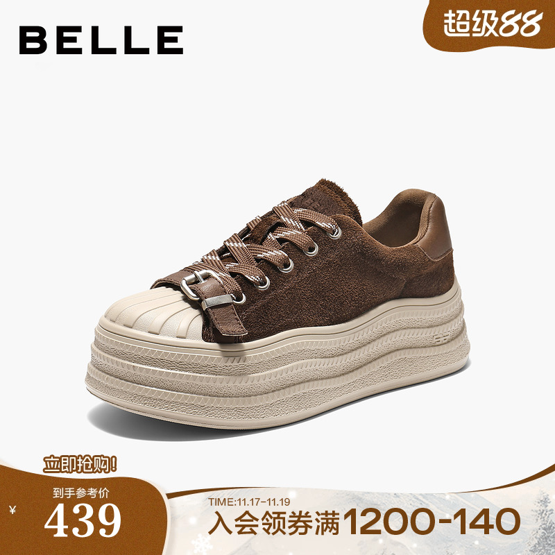 百丽厚底增高板鞋秋冬女款真皮绒面新款贝壳头休闲饼干鞋B2932CM5