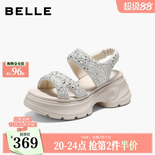 百丽闪钻运动凉鞋子26夏季新款厚底增高沙滩凉鞋女B3122BL6
