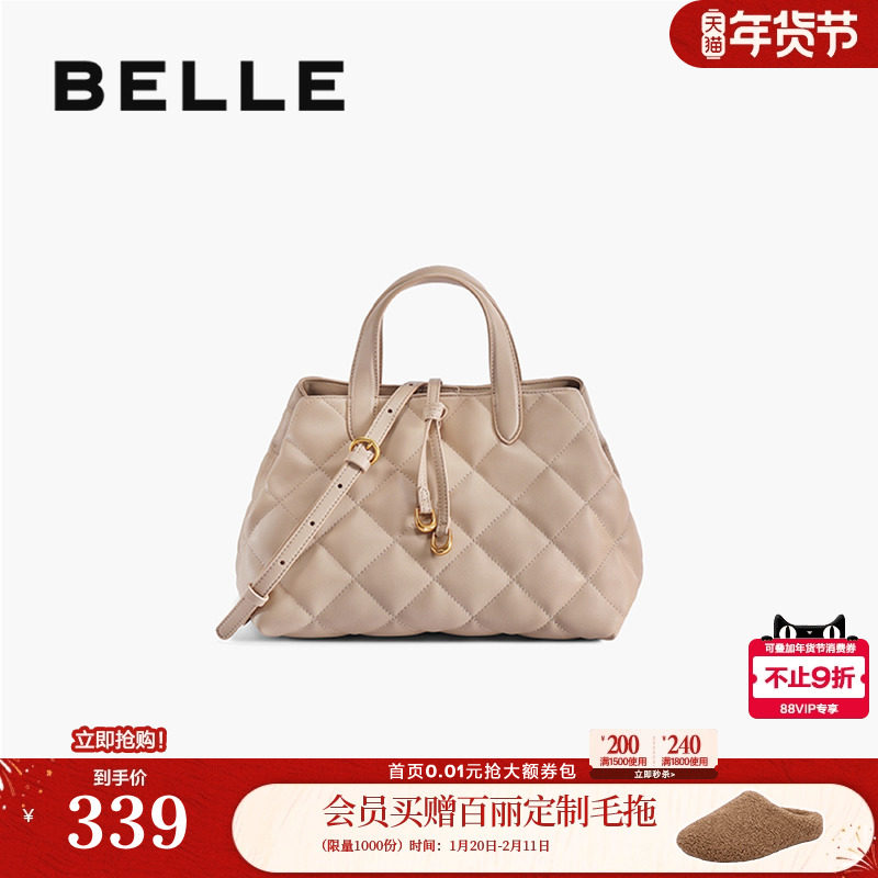 百丽包包女新款小香风大容量通勤单肩斜挎手提托特包F9997CX5,箱包皮具/热销女包/男包,托特包,淘宝优惠券,粉丝福利购,淘宝优惠卷