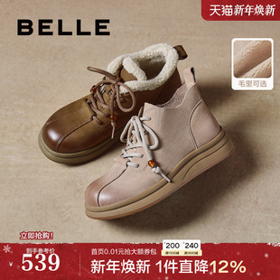 百丽女靴子英伦风厚底马丁靴冬款 保暖休闲短靴E5D2DDD5 加绒棉鞋