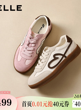 百丽女鞋流心曲奇复古德训鞋26新款厚底增高休闲运动板鞋F3J1DAM6