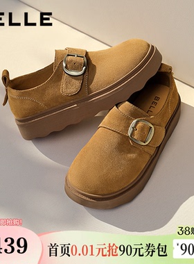 百丽坚果拿铁厚底勃肯鞋女26春季新款增高休闲乐福单鞋子F3V1DAA6