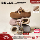 周雨彤同款百丽厚底松果吐司2代勃肯棉鞋冬加绒雪地靴毛毛单鞋E1J