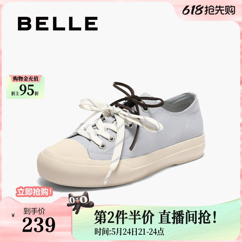 百丽双鞋带厚底帆布鞋女秋季新款运动休闲小白鞋子E2B1DCM5